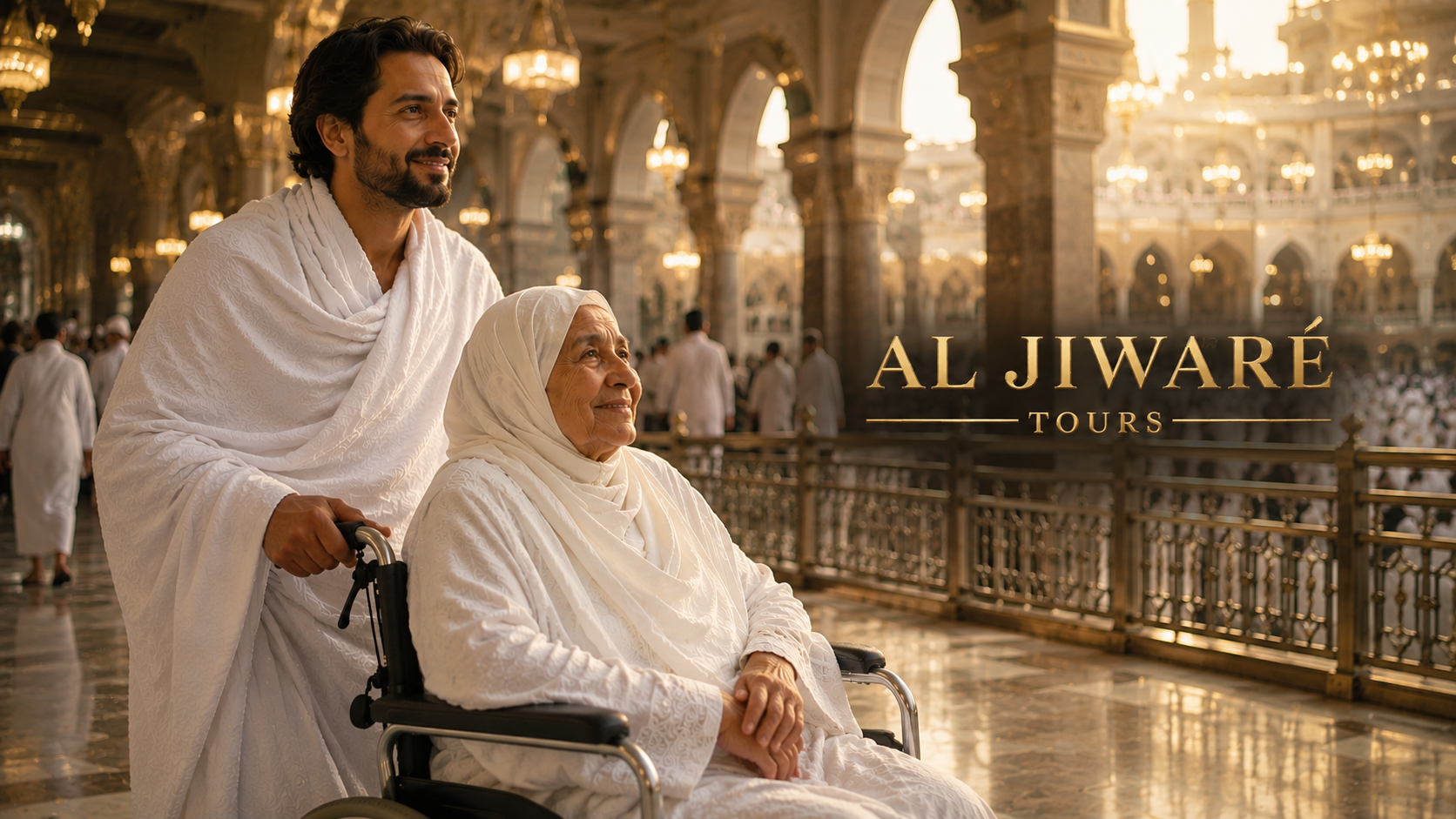 الدليل المرجعي الشامل لعمرة كبار السن وذوي الاحتياجات الخاصة: رحلة العبادة الآمنة من النية حتى التمام